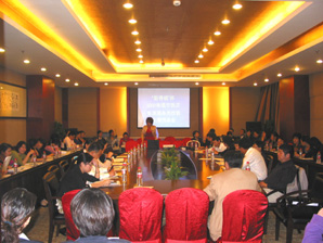 ��˹�ø������Ƶ겼���I(y��)���ܴ�ِ�����_Ļ