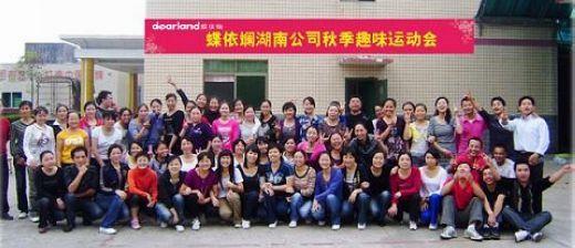 ���\��+�옷��Ҳ�����a��