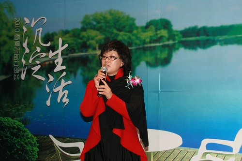 ���R���Ҽ�2010�괺�Įa(ch��n)Ʒӆ؛��(hu��)����ˮ���_