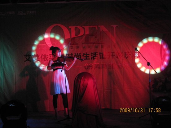 ���R��ƽ���r�������^¡���_�I(y��)