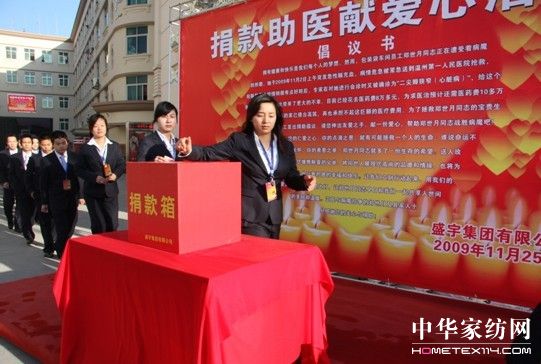 ʢ��F�e�k������t(y��)ļ����