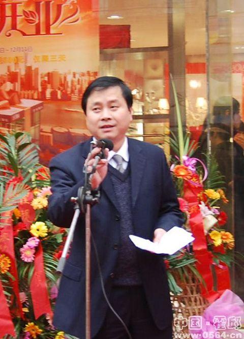 �_�R�Ҽ�������ڳ��P(gu��n)¡���_�I(y��)