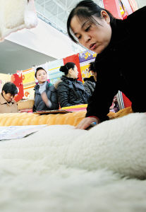 էů߀��������Ʒ�����