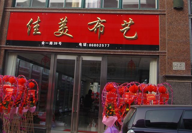 ������ˇ��ס�Ҽ����������»���