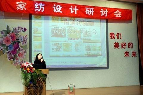 ��ͨ��Ժ�e�k�Ҽ��O(sh��)Ӌ(j��)���}��ӑ��