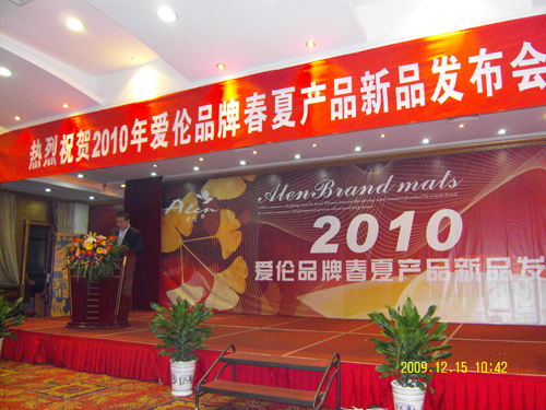 ����(��i)������ϯ��Ʒ2010��l(f��)����(hu��)�e�k