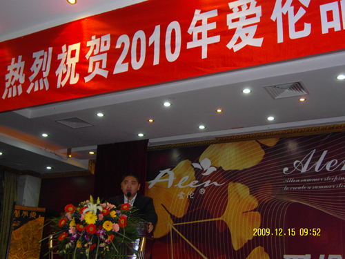 ����(��i)������ϯ��Ʒ2010��l(f��)����(hu��)�e�k