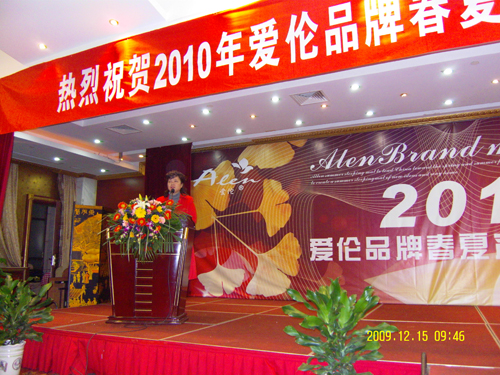 ����(��i)������ϯ��Ʒ2010��l(f��)����(hu��)�e�k