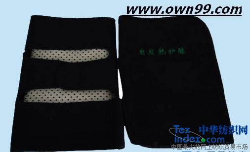 �԰l(f��)���oϥ