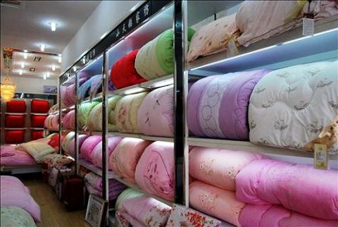 ����w��ġ�С���Z���Ҽ�