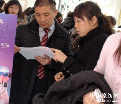 ���z�Ҽ��e�k���c�͑���(zh��n)�����