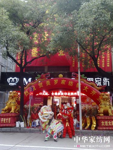 ���_�Ҽ���푄�����̖��