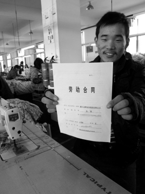 �����s��98%�������m(x��)���ˡ��ڄ�(d��ng)��ͬ��