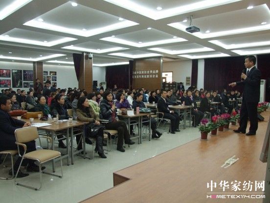 ʥ��u�Ҽ�2010�괺����Ʒ�l(f��)����(hu��)�A�M(m��n)���_(k��i)