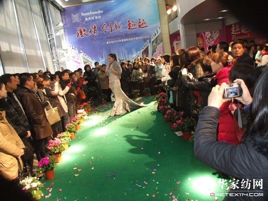 ʥ��u�Ҽ�2010�괺����Ʒ�l(f��)����(hu��)�A�M(m��n)���_(k��i)