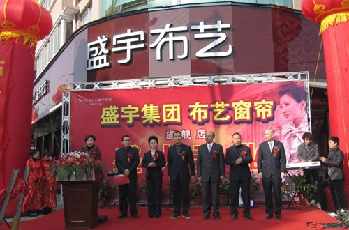 ʢ�ˇ��Ş���_�I(y��)