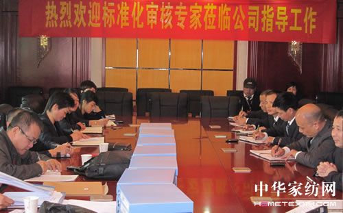 ʢ��F(tu��n)ͨ�^��AAA��(j��)��(bi��o)��(zh��n)���������О�_�J(r��n)