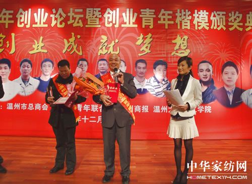 �^����׃���\(y��n)����(chu��ng)�I(y��)�ɾ͉�(m��ng)��