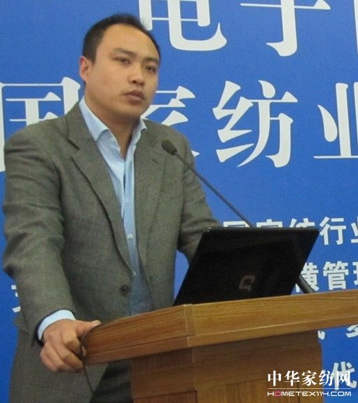 �Ҽ��l(f��)չ����̄�(w��)����ᳱ