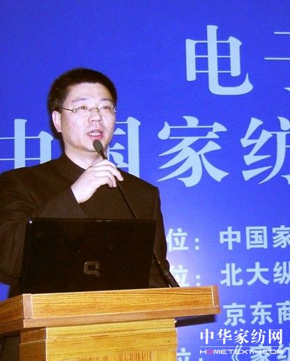 �Ҽ��l(f��)չ����̄�(w��)����ᳱ