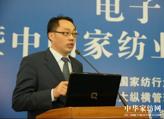 �Ҽ��l(f��)չ����̄�(w��)����ᳱ