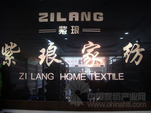 �Ϭ��Ҽ���ԏጲ�ˇ�r��