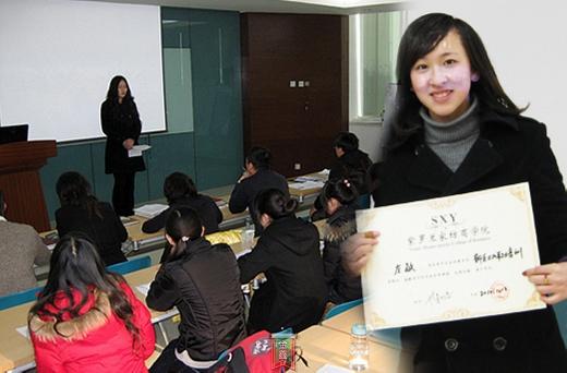 ���_�m�Ҽ��׌��T�����v��ِ��Ļ