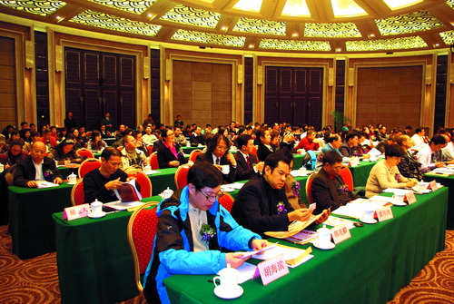 ��(zh��n)����־˼�S���h