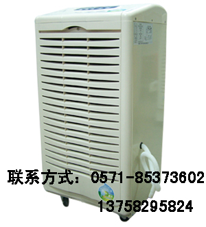 ����C(j��)DH-268D