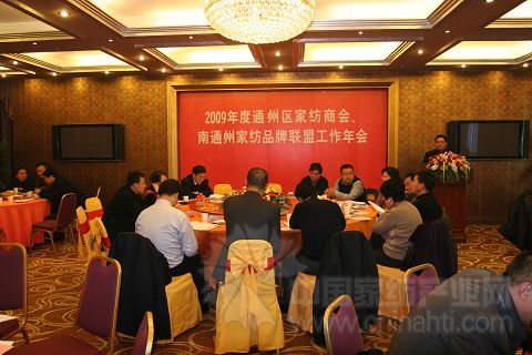 �Ҽ�ָ��(sh��)�k���҅���ͨ�ݼҼ���I(y��)���(hu��)