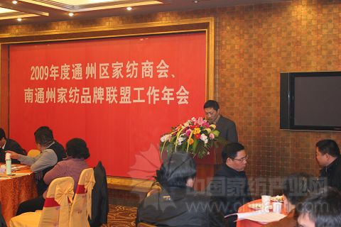 �Ҽ�ָ��(sh��)�k���҅���ͨ�ݼҼ���I(y��)���(hu��)