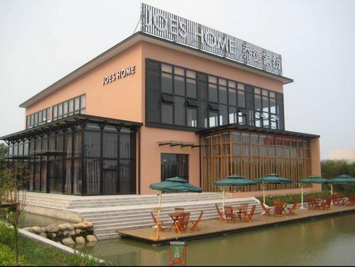 �̵¼Ҽ����Aˮ��չ�d ʢ�b�ǈ�