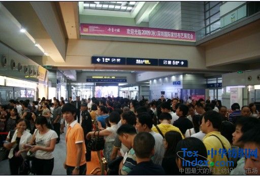 2010���ڇ�(gu��)�H�Ҽ�չ���ɞ�Ҽ�չ������(bi��o)