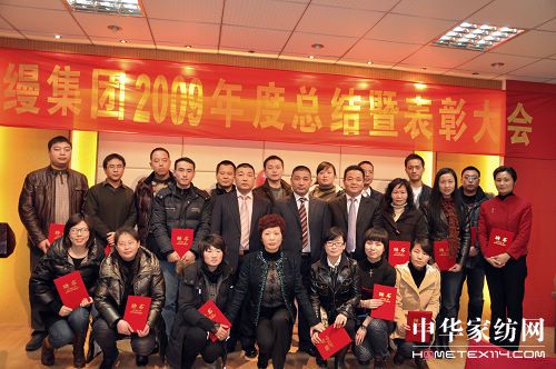 ���z���_2009��ȱ��ÿ��Y��