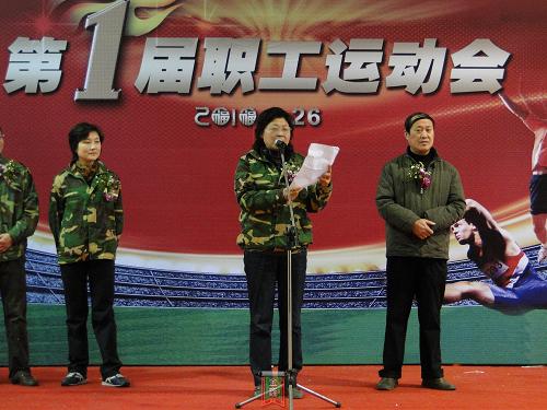 ��ͨ˹�ø��e�k�׌����\(y��n)��(d��ng)��(hu��)