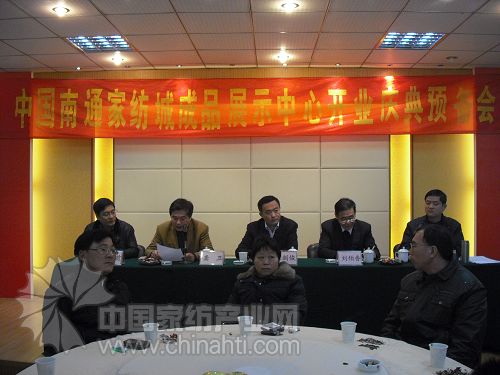 ��ͨ���H�Ҽ������_��Ʒչʾ�����_Ļ�A(y��)���(hu��)