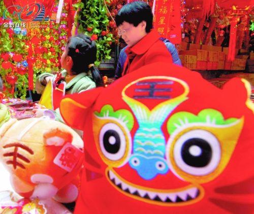 ���x�����Ј�����ܛ����N