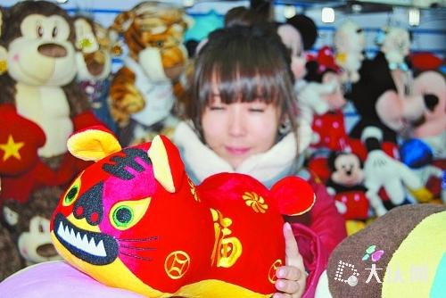 С��Ʒ�Ј����^�t���u����