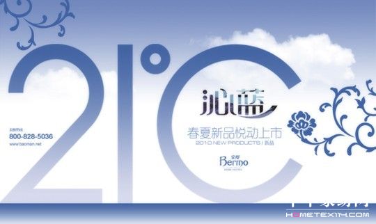 ���z�Ҽ�2010��������Ʒ��������