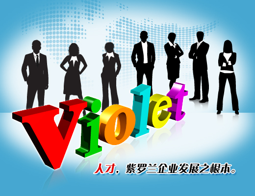 �˲������_�m��I(y��)�l(f��)չ֮����