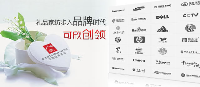 ������(chu��ng)�I(l��ng)�YƷ�Ҽ�����Ʒ�ƕr��