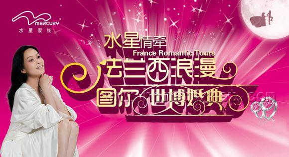 ˮ�ǼҼ��c��һͬ������������