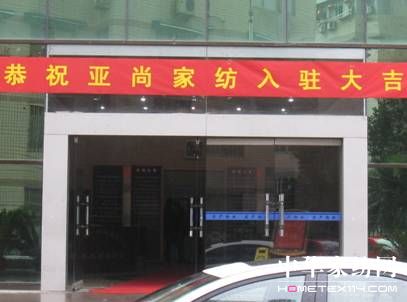 ��ף���мҼ����v�³Ǵ�B