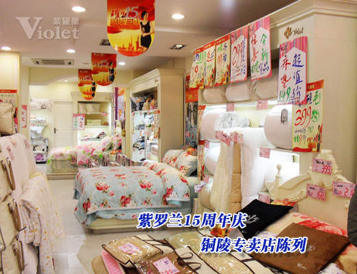 ���_�m��������������(ji��n)�΄�(chu��ng)�I(y��)��(m��ng)