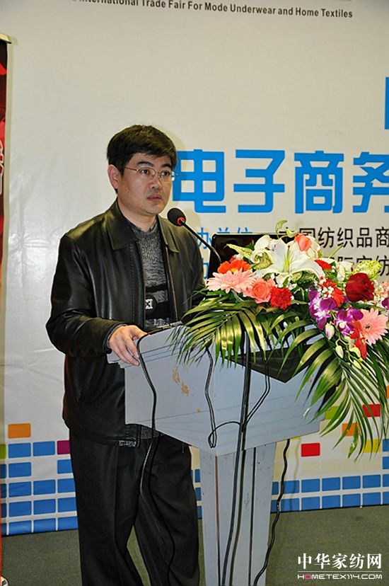 �Ϻ��Ҽ��a(ch��n)�I(y��)�@���̄�(w��)ƽ�_