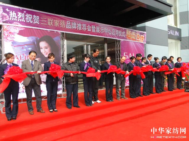 ��(li��n)�Ҽ�Ʒ�����]��(hu��)