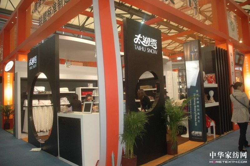 ̫��ѩ��z�Ҽ��������M(f��i)�Ј�