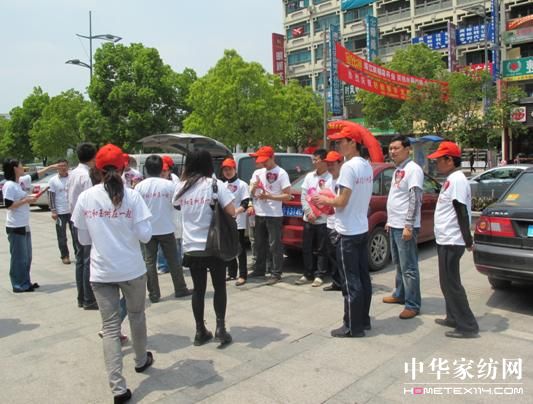 ���Z�š��ֽ����Ļ�ӡ��A�M�ɹ�