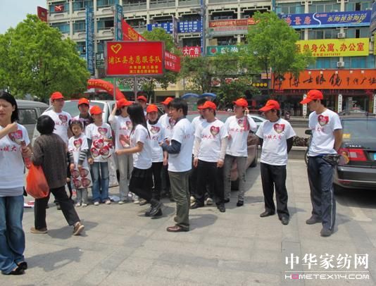 ���Z�š��ֽ����Ļ�ӡ��A�M�ɹ�