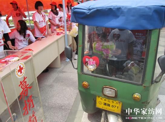 ���Z�š��ֽ����Ļ�ӡ��A�M�ɹ�